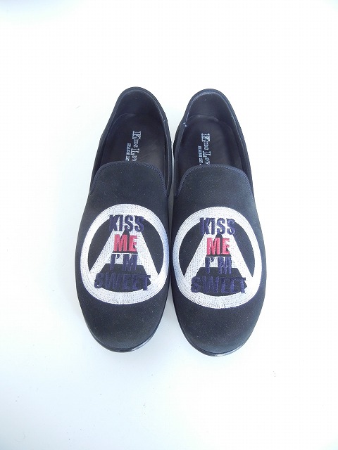 KIDS LOVE GAITE【キッズ ラブ ゲイト】正規取り扱い店、通販可能 ON